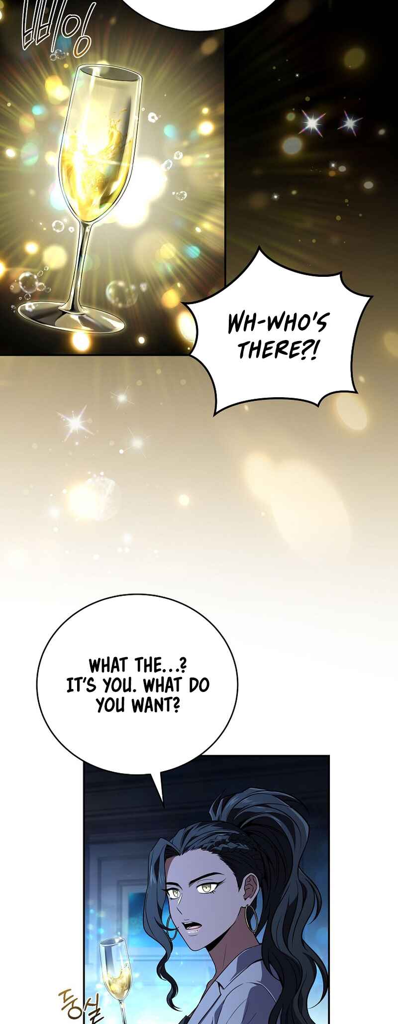 Eoreobuteun Player ui Gwihwan Chapter 170 - Page 55