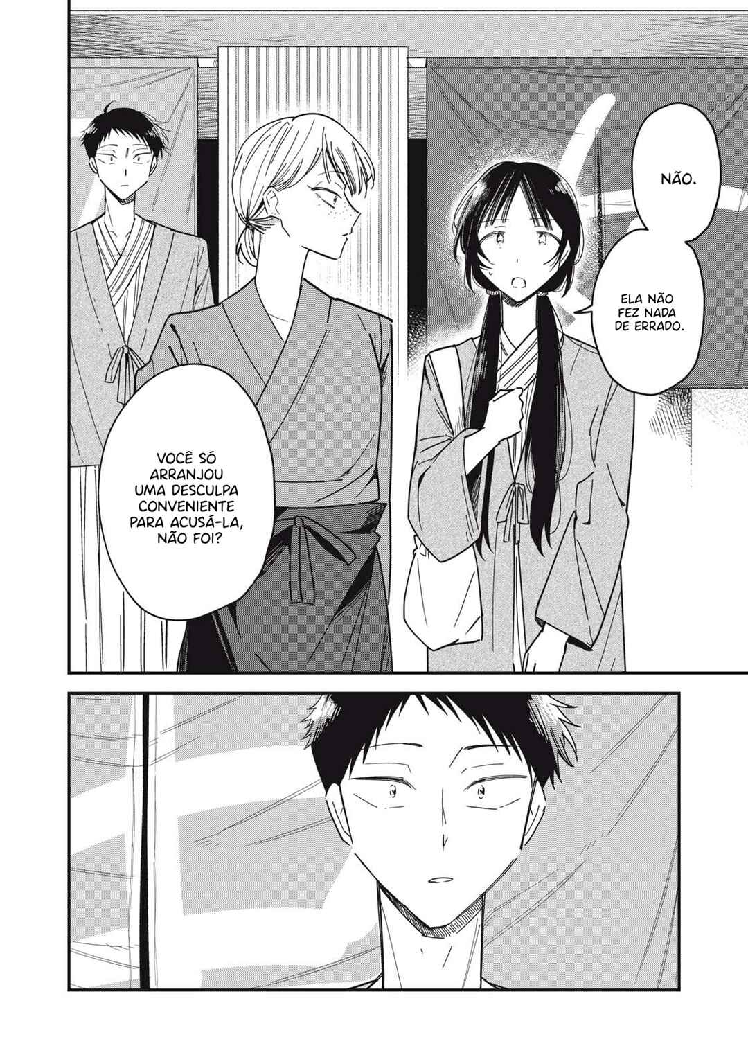 Yachiru-san wa Homeru to Nobiru Chapter 12.2 - Page 11