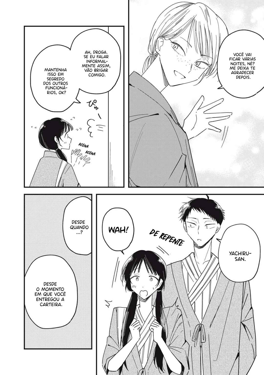 Yachiru-san wa Homeru to Nobiru Chapter 12.2 - Page 13