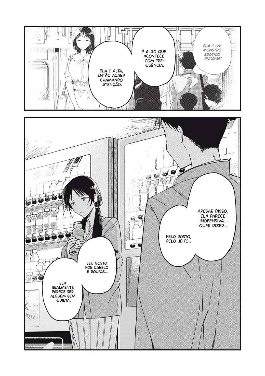 Yachiru-san wa Homeru to Nobiru Chapter 12.2 - Page 15