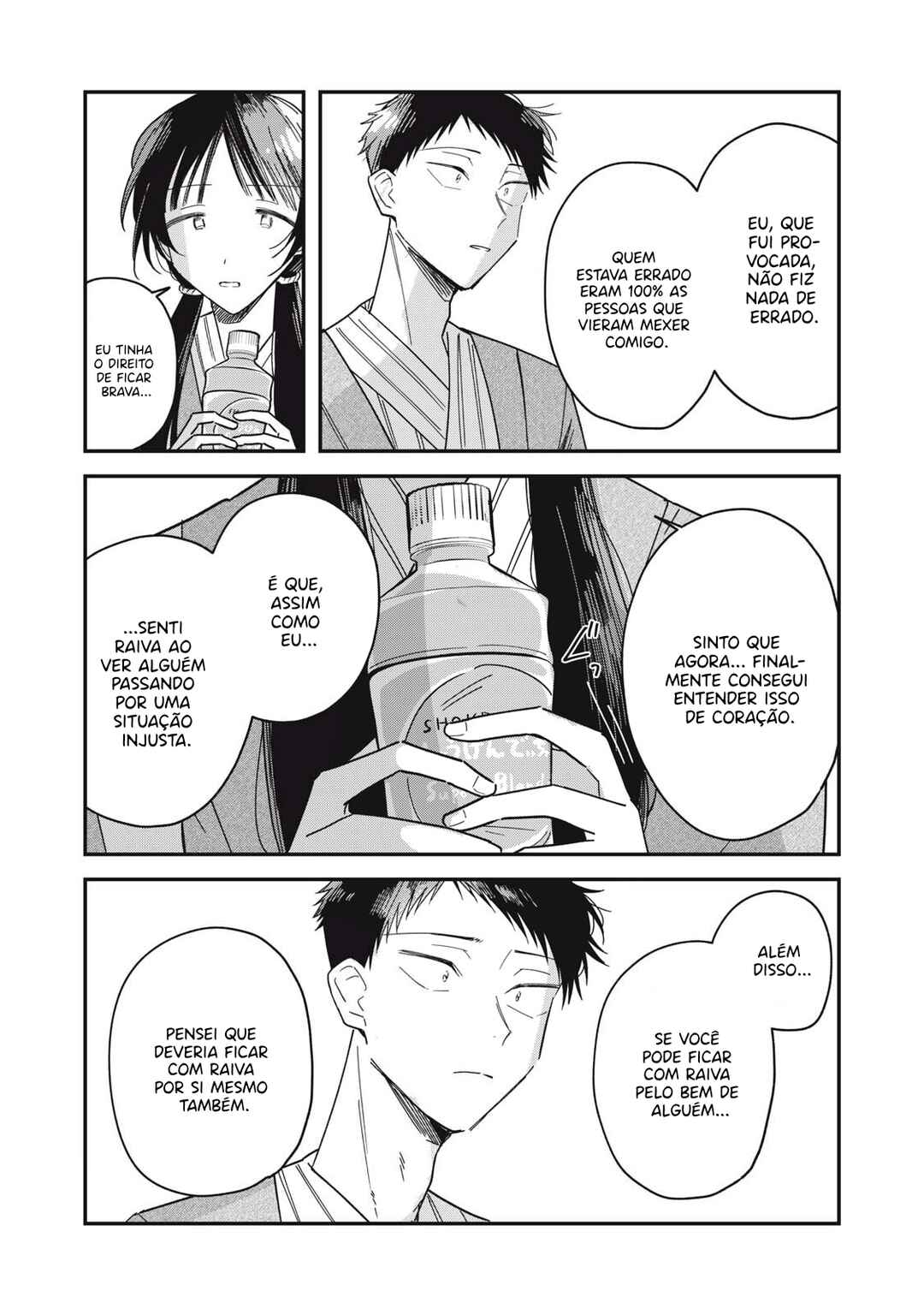 Yachiru-san wa Homeru to Nobiru Chapter 12.2 - Page 18