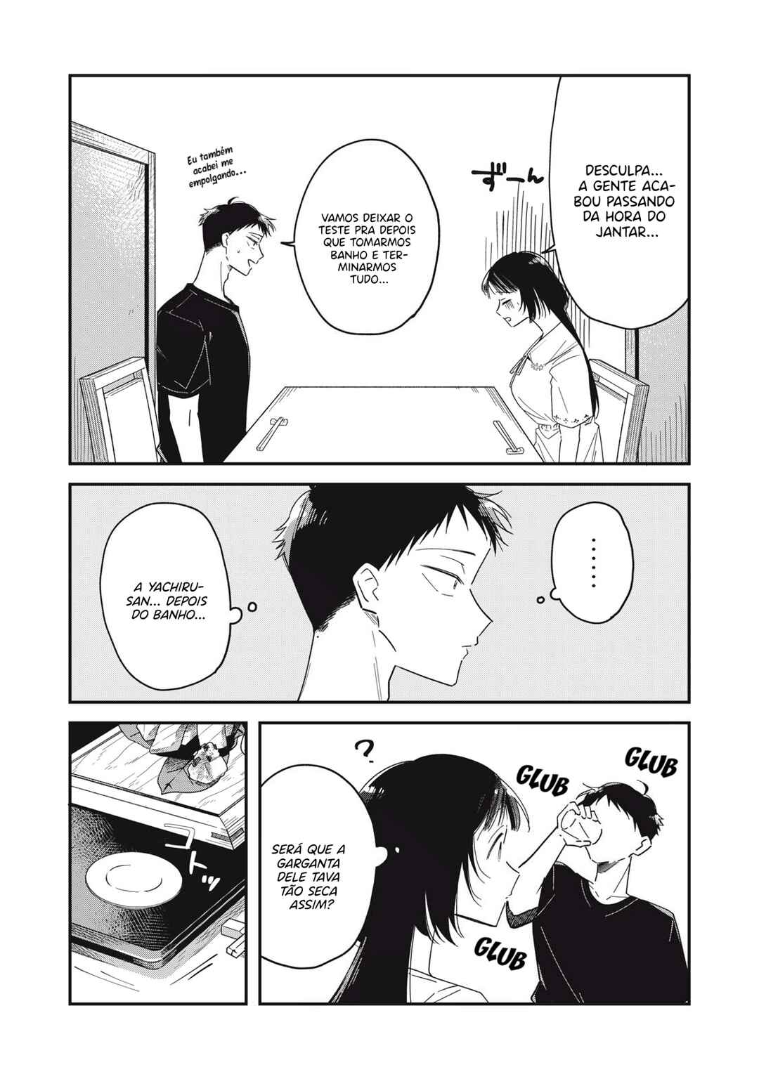 Yachiru-san wa Homeru to Nobiru Chapter 12.2 - Page 5
