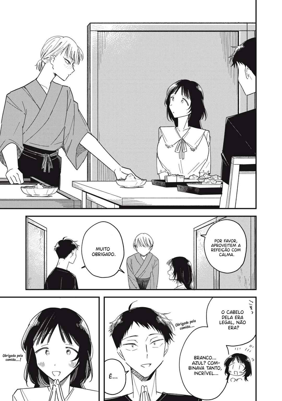 Yachiru-san wa Homeru to Nobiru Chapter 12.2 - Page 6