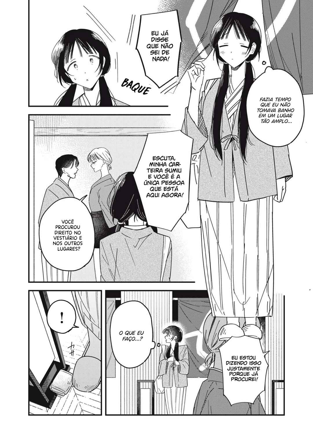 Yachiru-san wa Homeru to Nobiru Chapter 12.2 - Page 9
