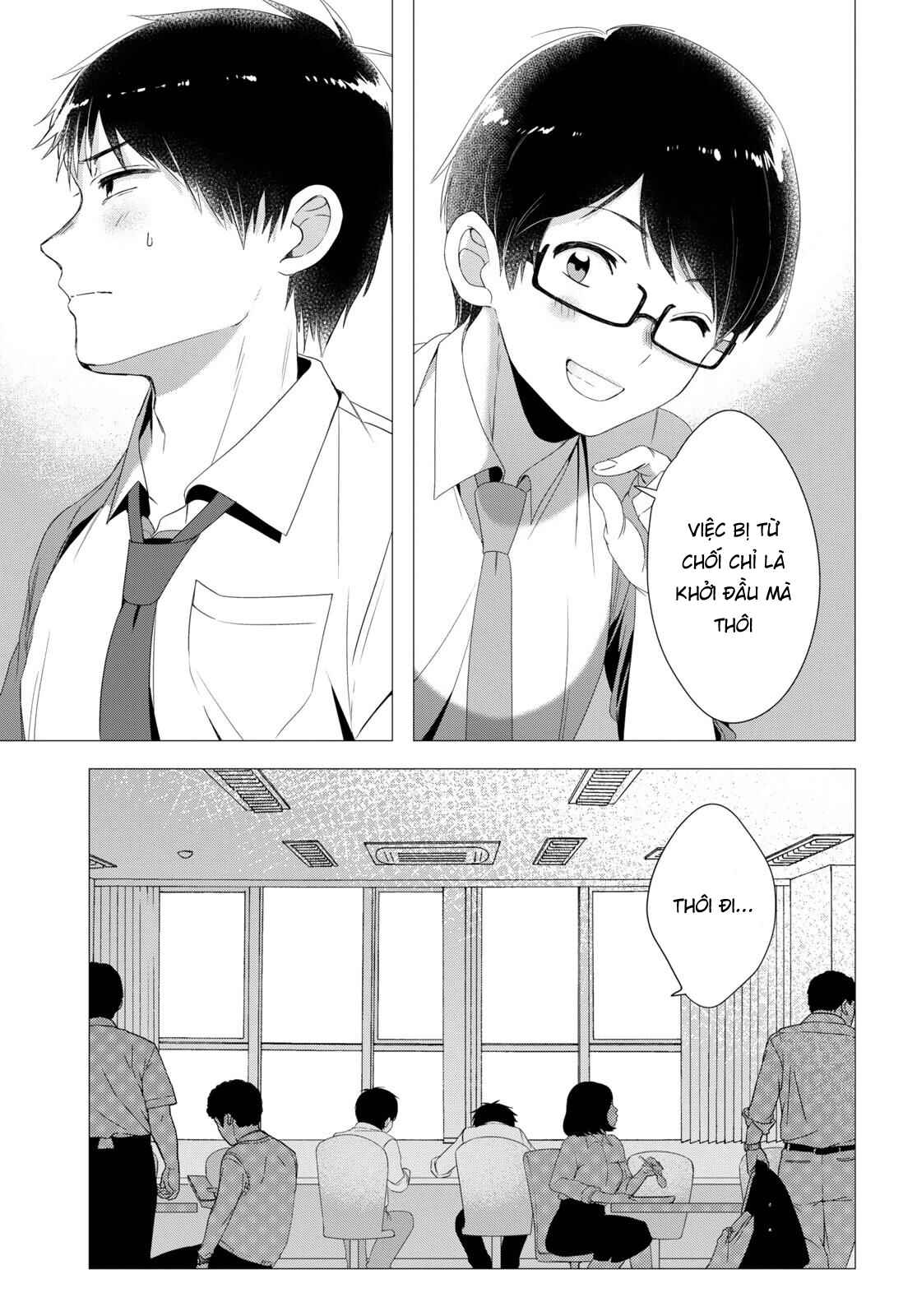 Hige o Soru. Soshite Joshikousei o Hirou. Chapter 4 - Page 11