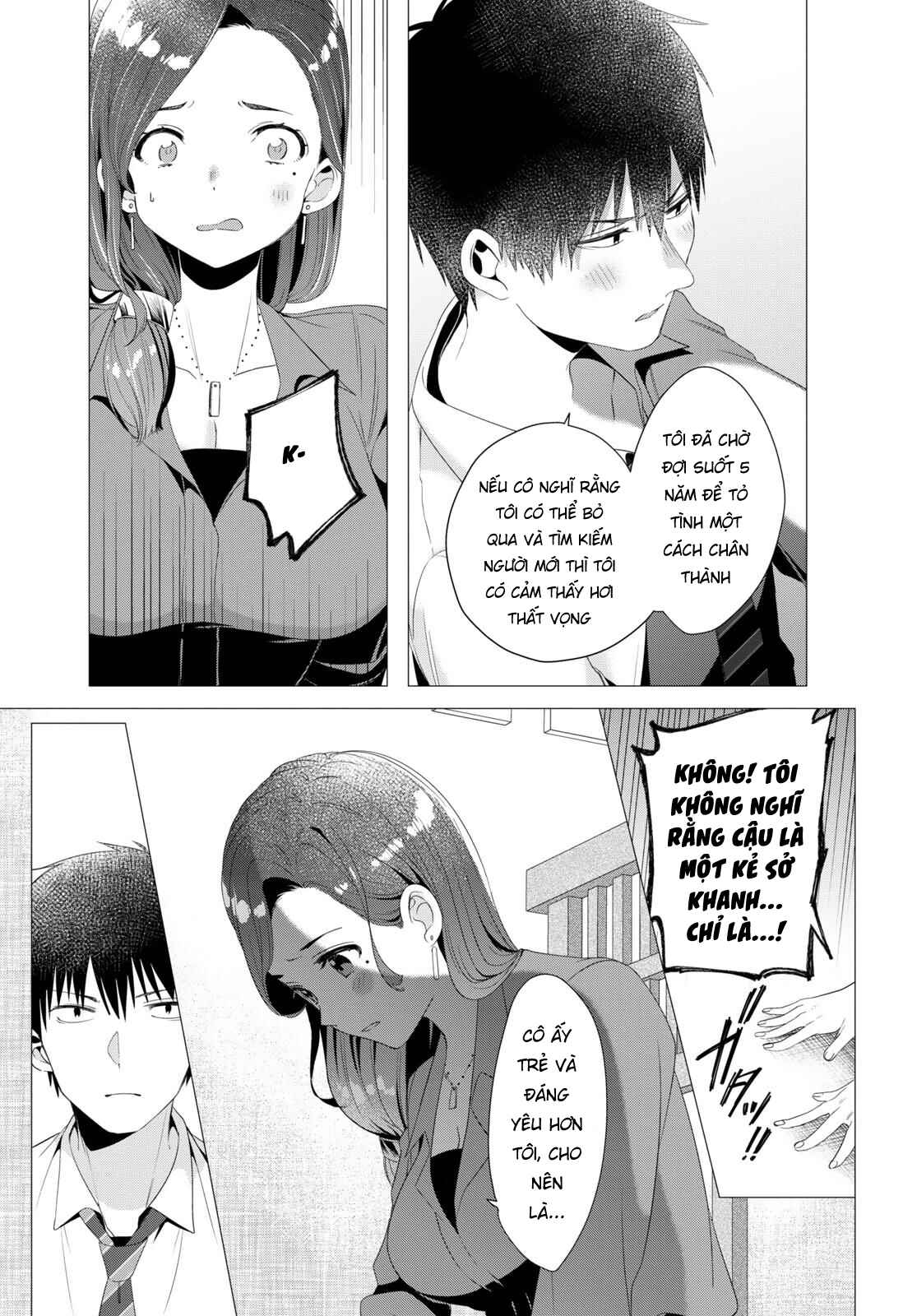 Hige o Soru. Soshite Joshikousei o Hirou. Chapter 4 - Page 20