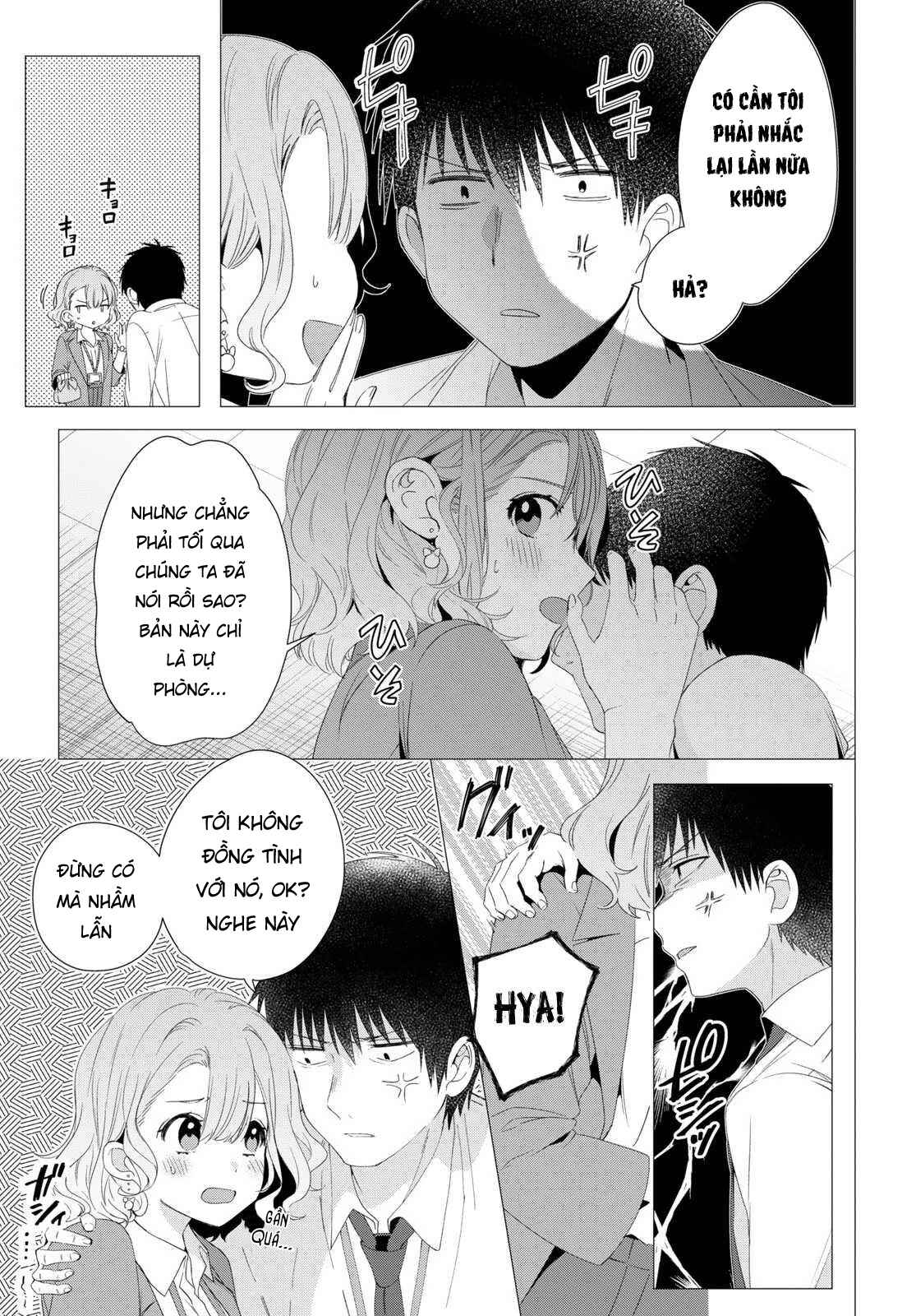 Hige o Soru. Soshite Joshikousei o Hirou. Chapter 4 - Page 5