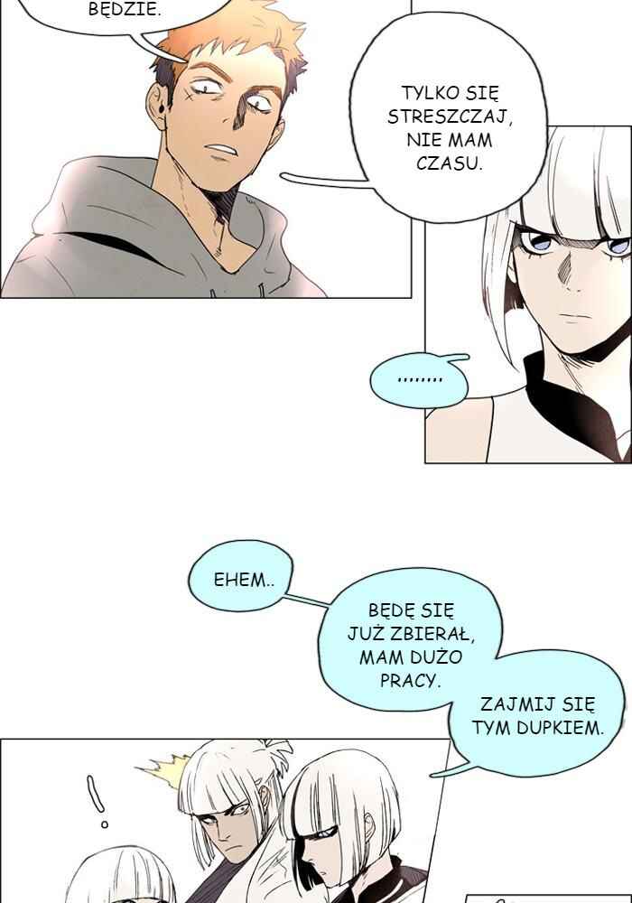 Lessa Sijeun Two~Three Chapter 23 - Page 13