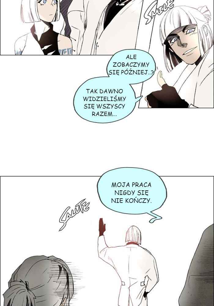 Lessa Sijeun Two~Three Chapter 23 - Page 14