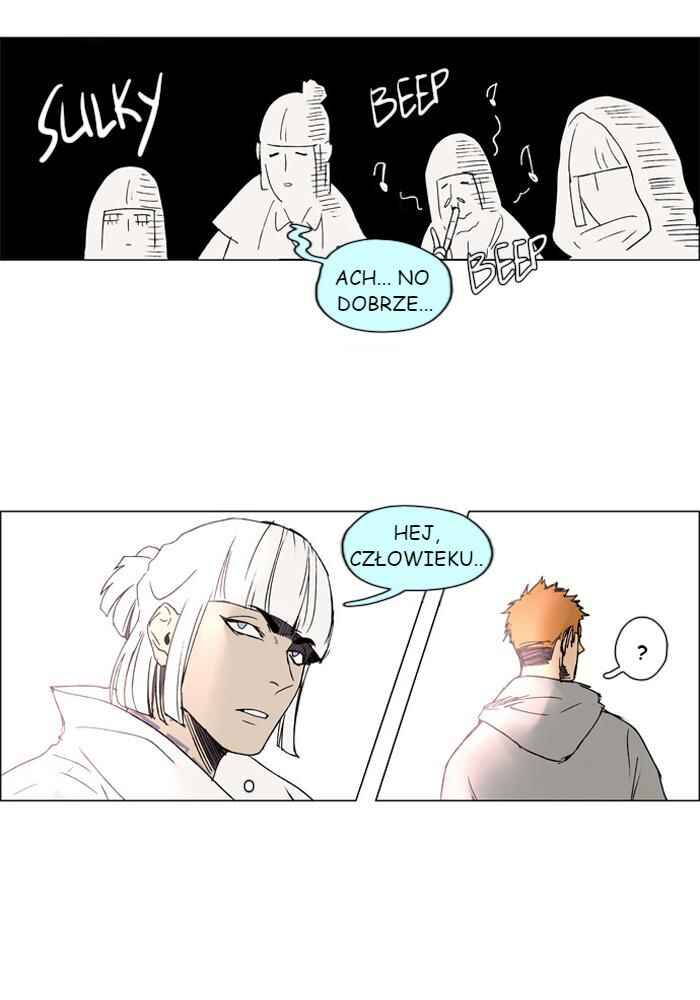 Lessa Sijeun Two~Three Chapter 23 - Page 16