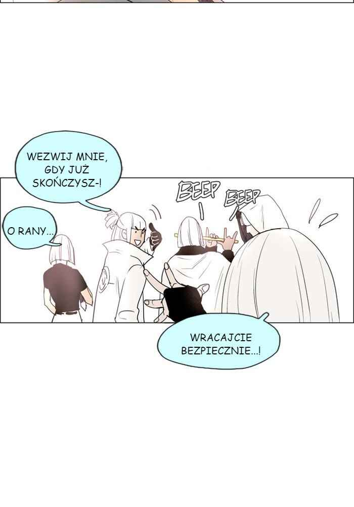 Lessa Sijeun Two~Three Chapter 23 - Page 18