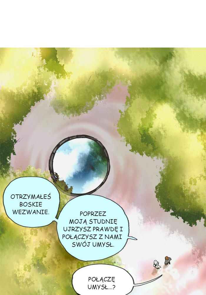 Lessa Sijeun Two~Three Chapter 23 - Page 21