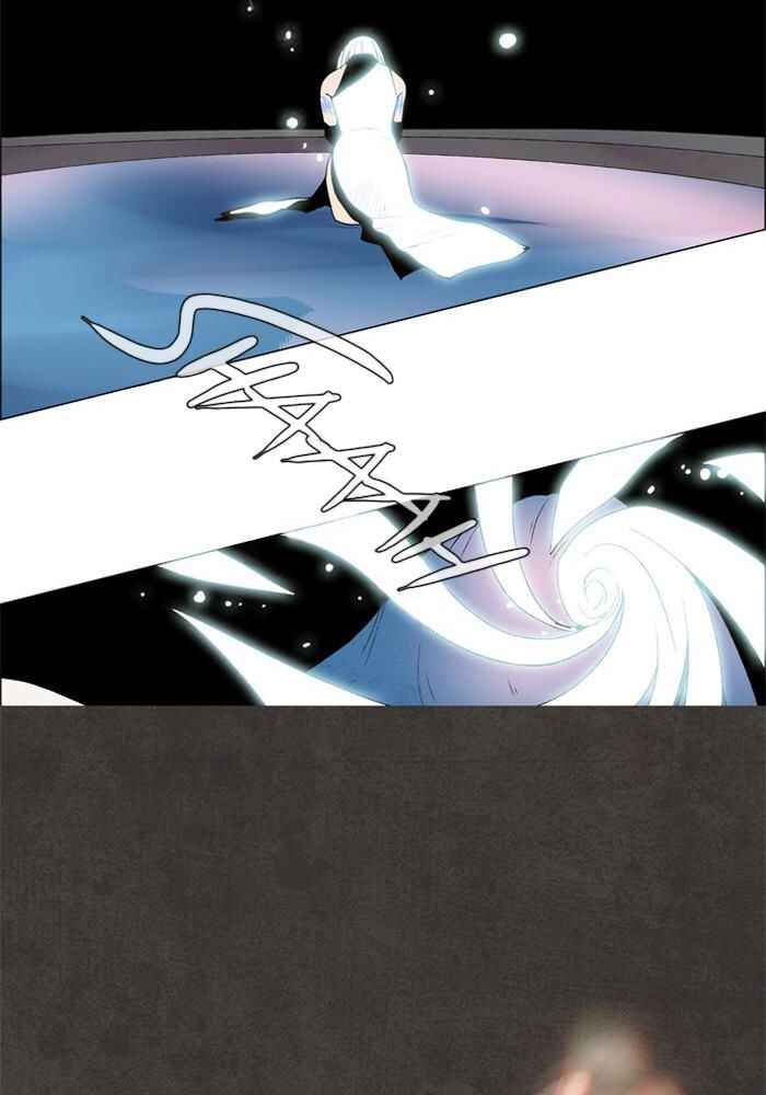 Lessa Sijeun Two~Three Chapter 23 - Page 26
