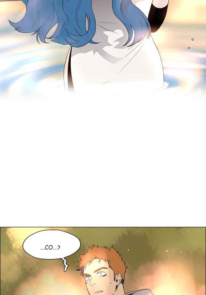 Lessa Sijeun Two~Three Chapter 23 - Page 28
