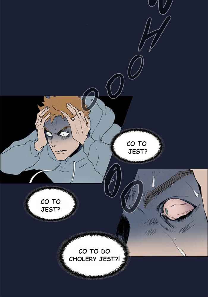Lessa Sijeun Two~Three Chapter 23 - Page 43