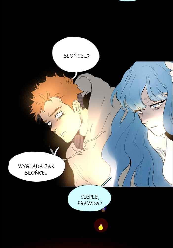 Lessa Sijeun Two~Three Chapter 23 - Page 48