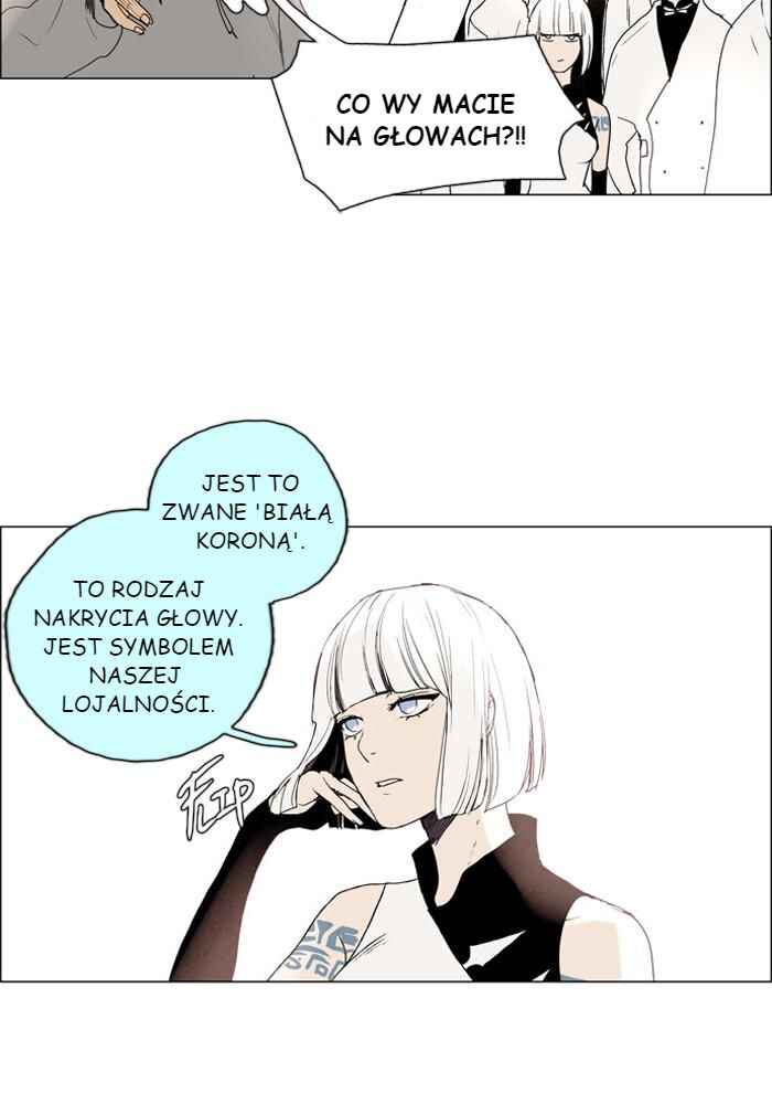 Lessa Sijeun Two~Three Chapter 23 - Page 8