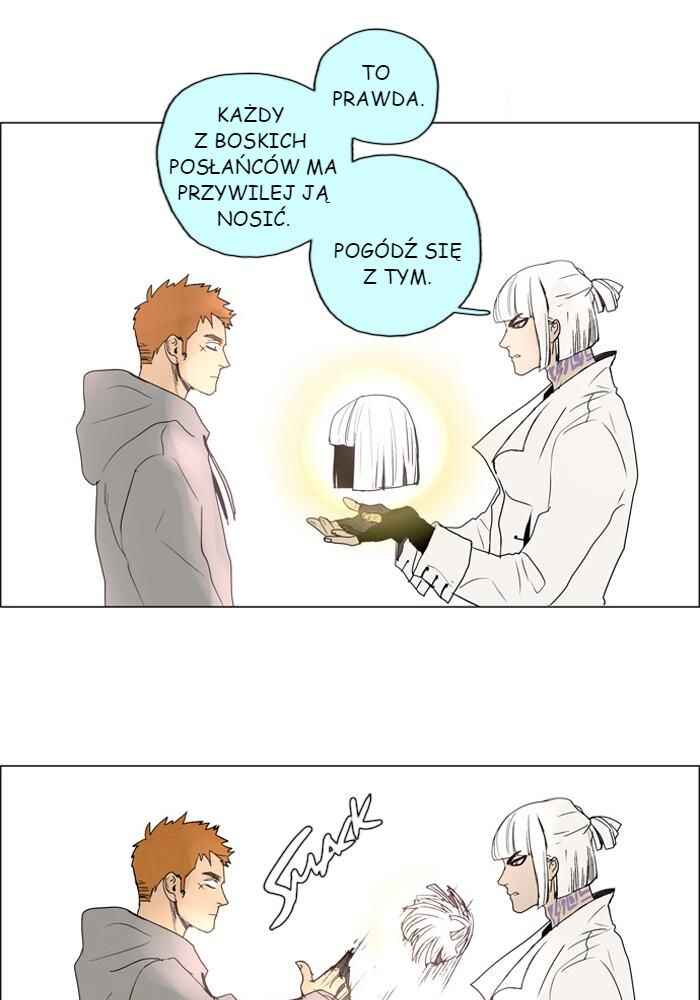 Lessa Sijeun Two~Three Chapter 23 - Page 9