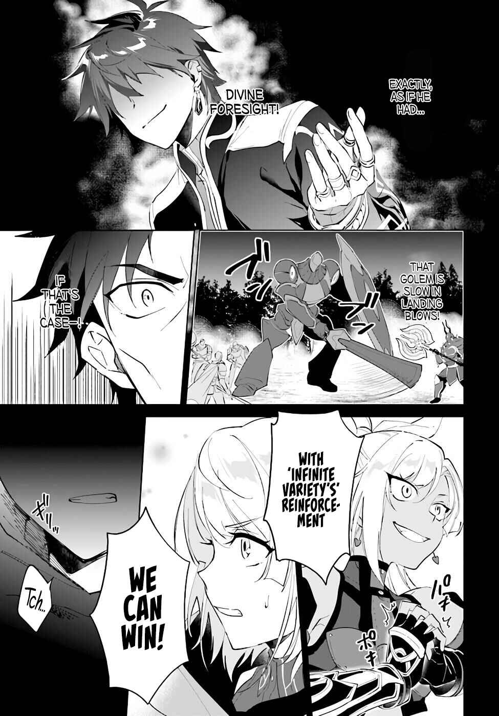 Nageki no Bourei wa Intai Shitai ~Saijaku Hunter ni Yoru Saikyou Party Ikuseijutsu~ Chapter 30 - Page 13