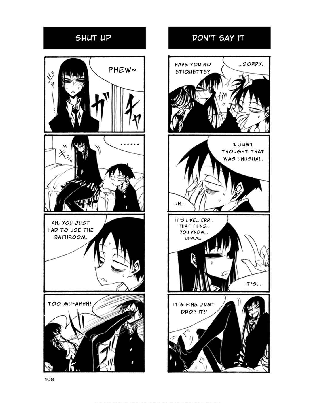 Houkago Play Chapter 72 - Page 2