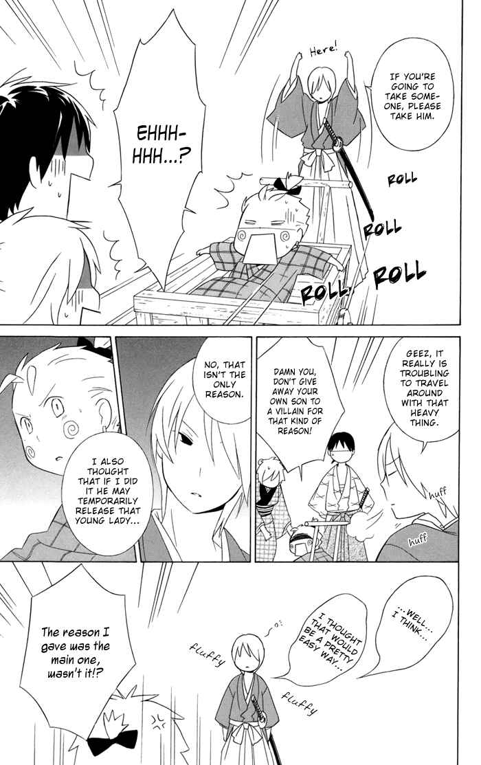 Kimi to Boku. Chapter 27.5 - Page 11