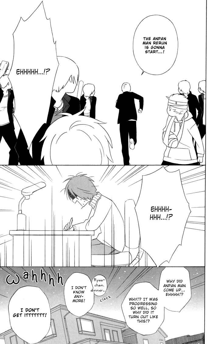 Kimi to Boku. Chapter 27.5 - Page 20