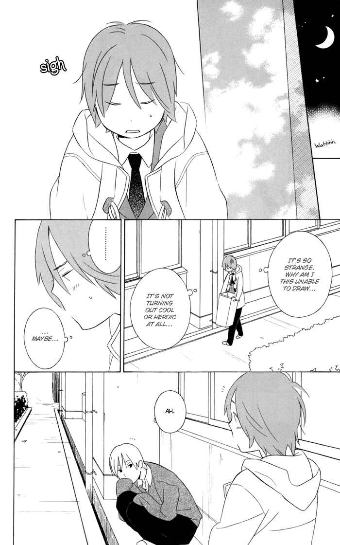 Kimi to Boku. Chapter 27.5 - Page 21