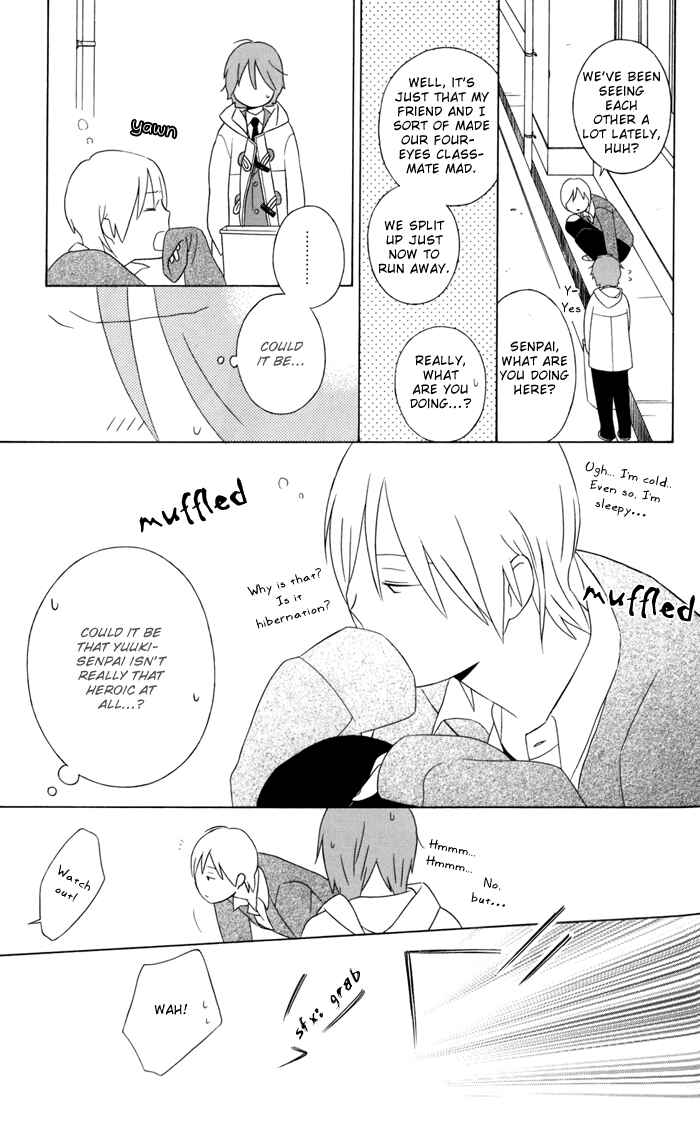Kimi to Boku. Chapter 27.5 - Page 22