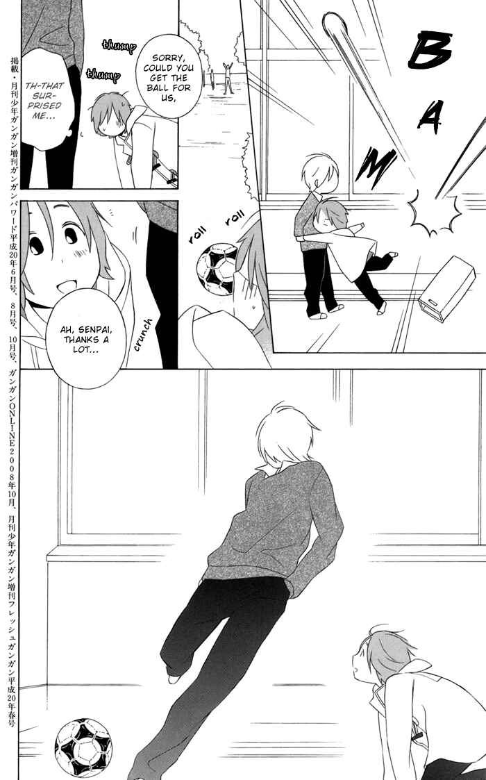 Kimi to Boku. Chapter 27.5 - Page 23