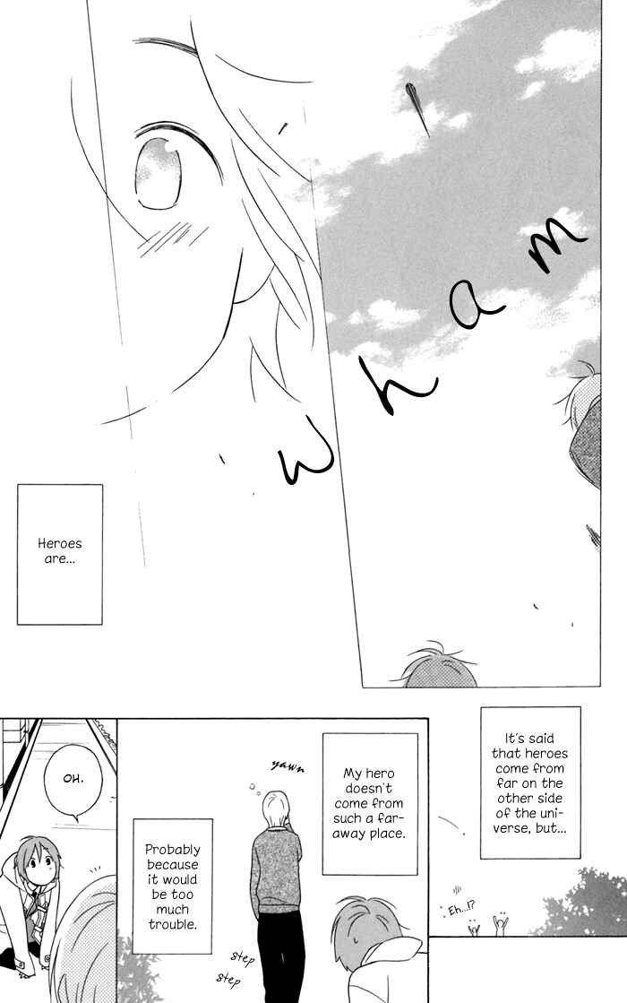 Kimi to Boku. Chapter 27.5 - Page 24
