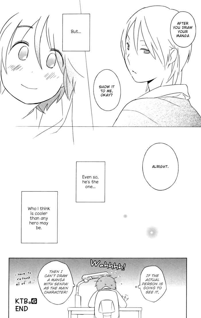 Kimi to Boku. Chapter 27.5 - Page 25