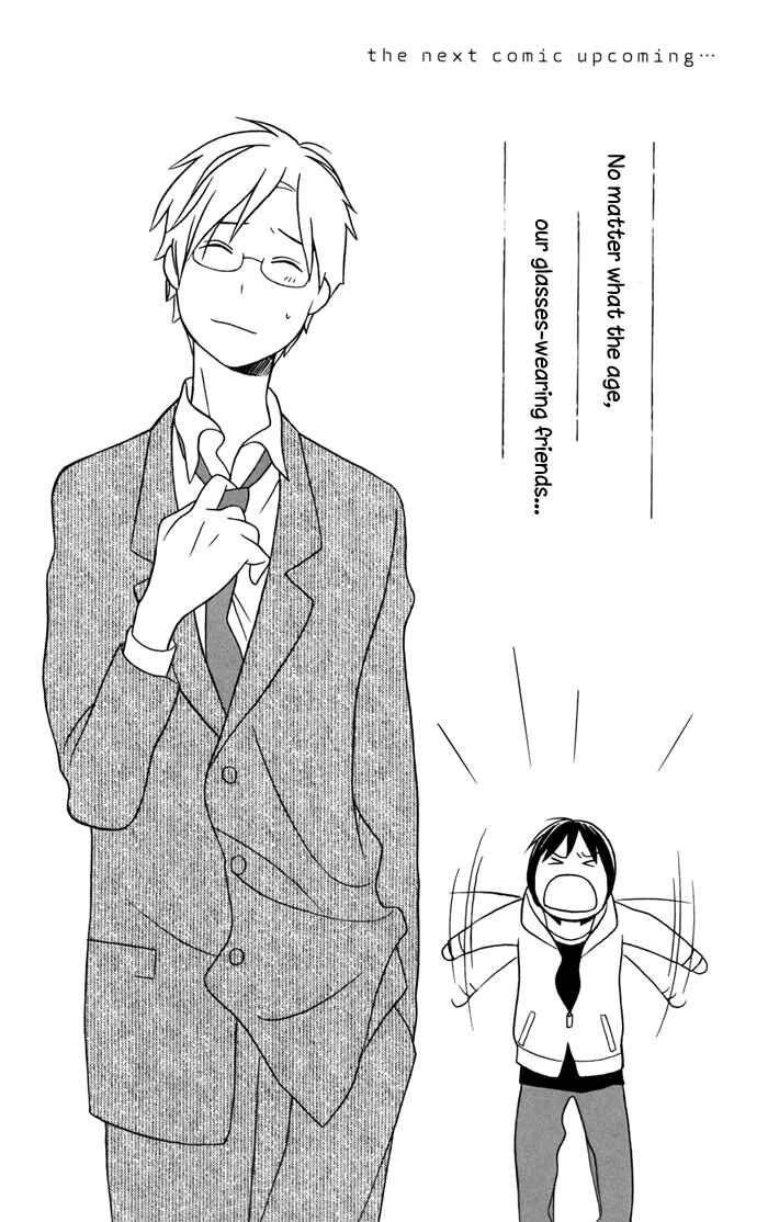 Kimi to Boku. Chapter 27.5 - Page 29