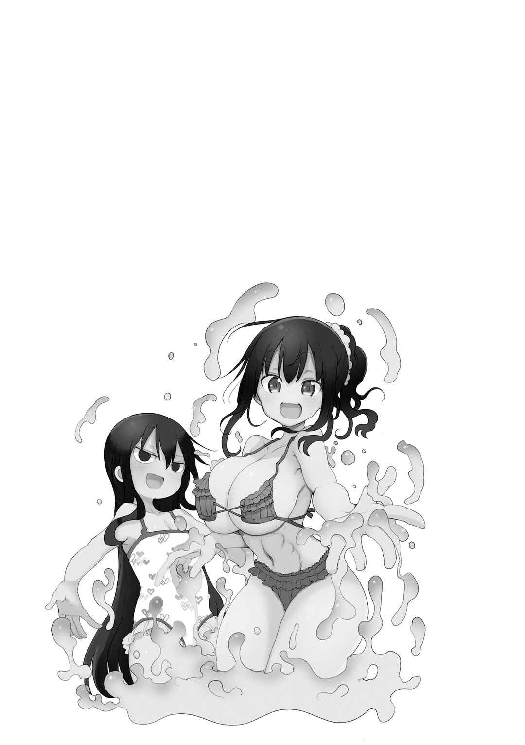 Komori-san wa Kotowarenai! Chapter 120 - Page 10