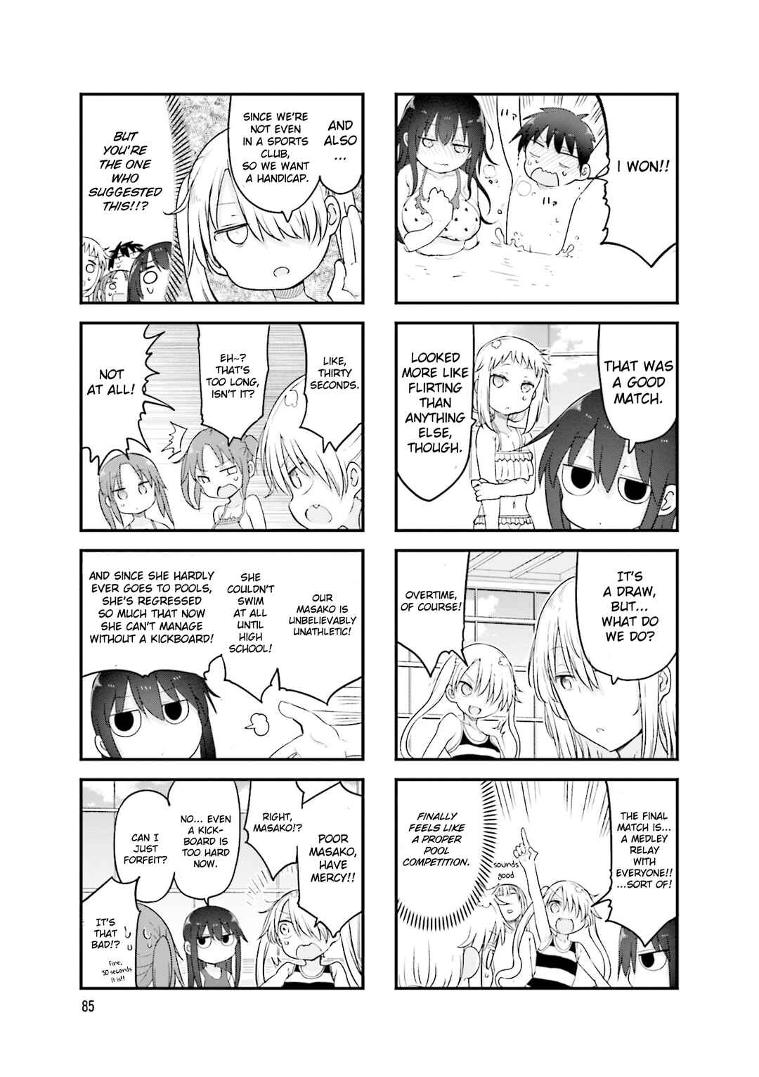 Komori-san wa Kotowarenai! Chapter 120 - Page 8