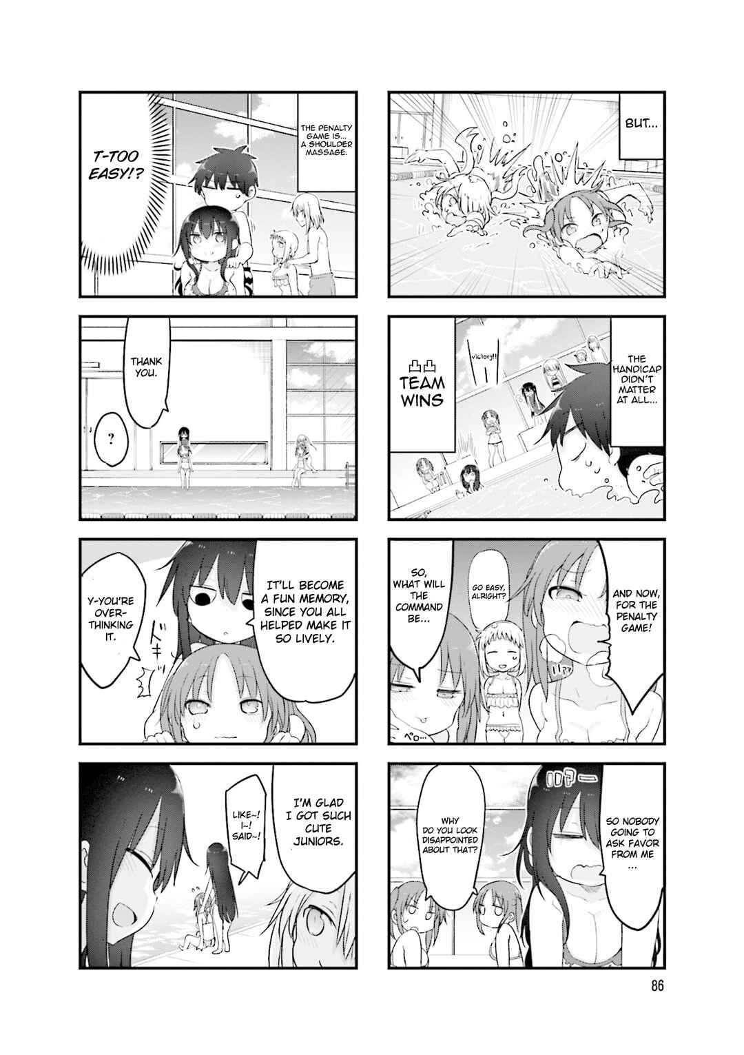 Komori-san wa Kotowarenai! Chapter 120 - Page 9
