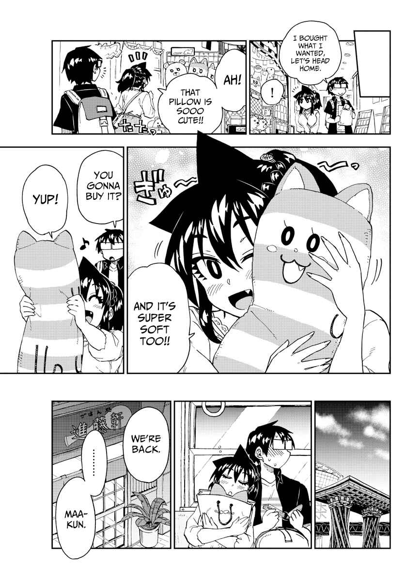 Amano Megumi wa Sukidarake! Chapter 225 - Page 13