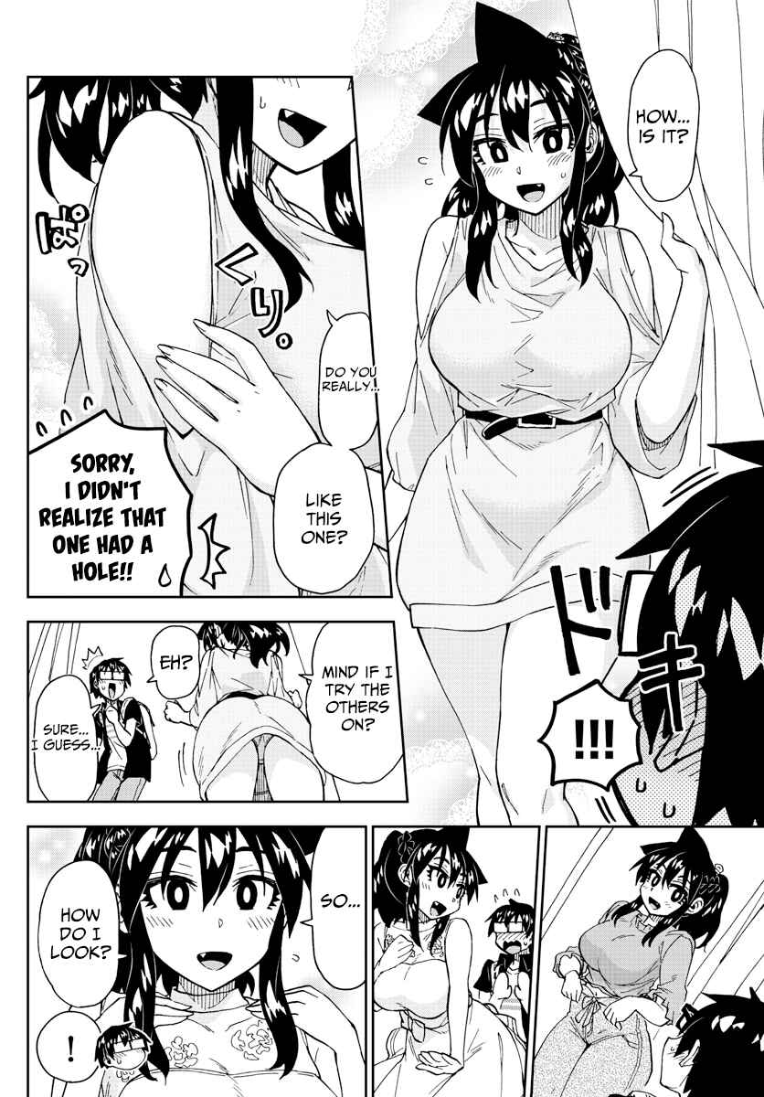 Amano Megumi wa Sukidarake! Chapter 225 - Page 10