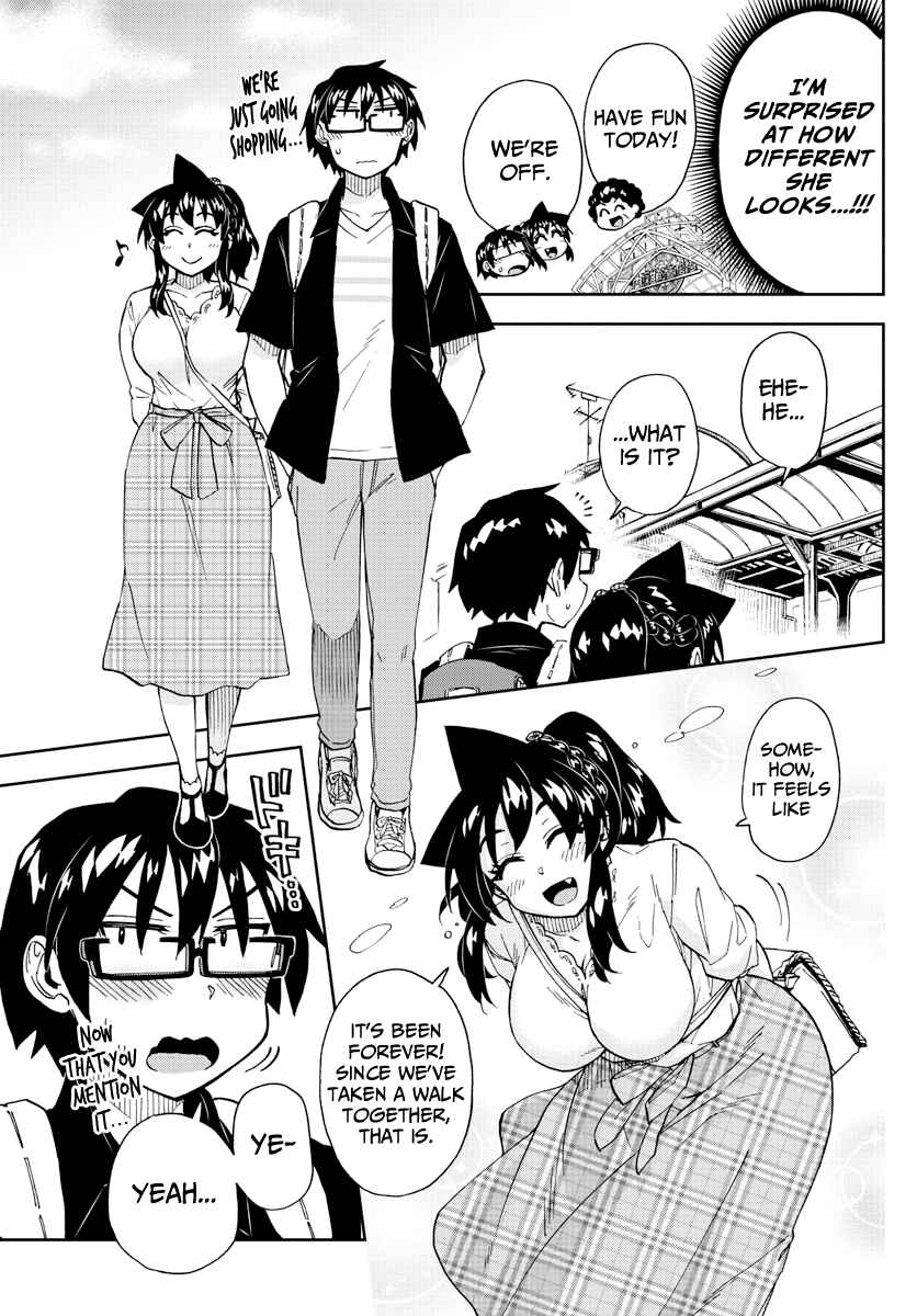 Amano Megumi wa Sukidarake! Chapter 225 - Page 7