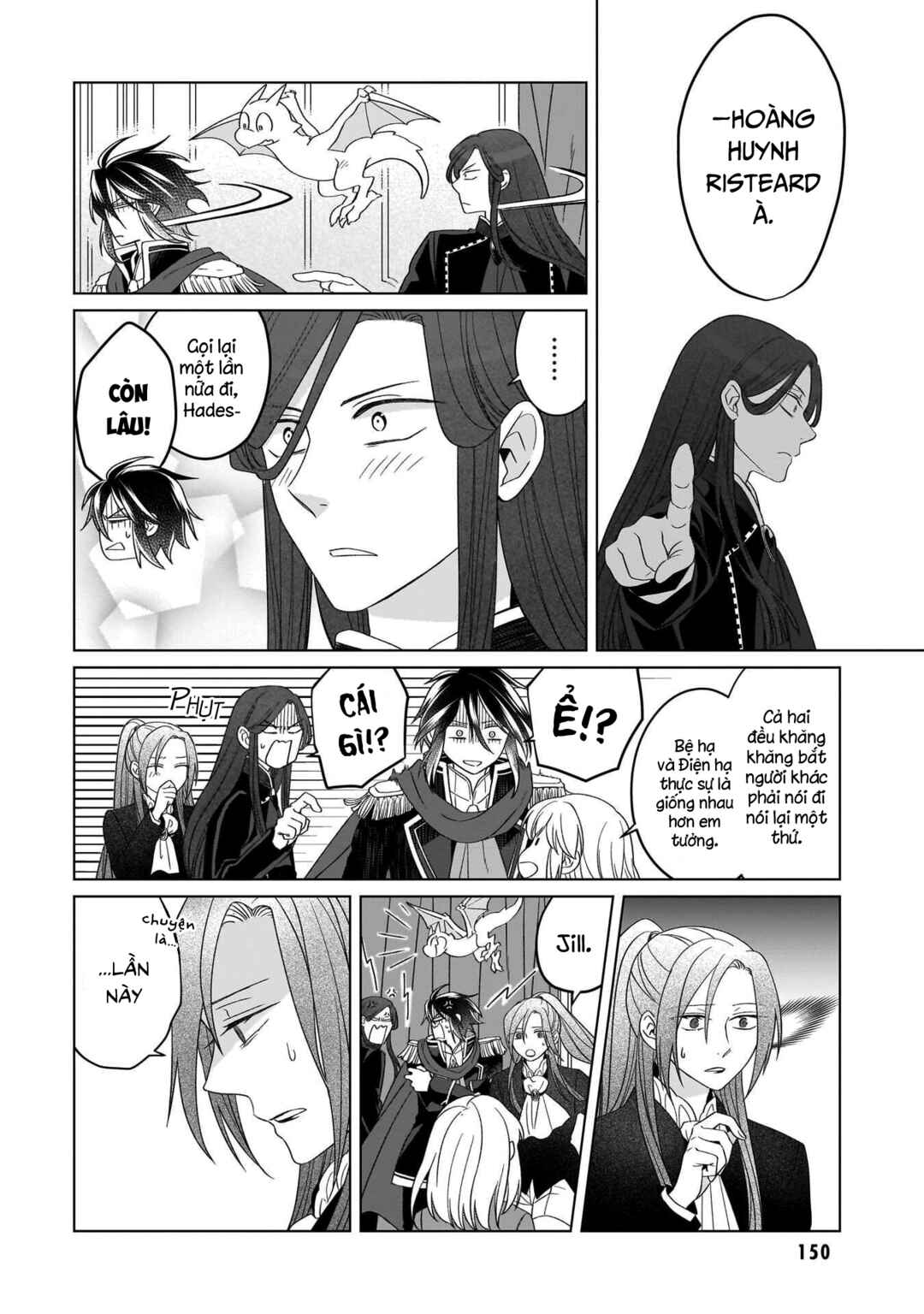 Yarinaoshi Reijou wa Ryuutei Heika o Kouryaku-chuu Chapter 32 - Page 11