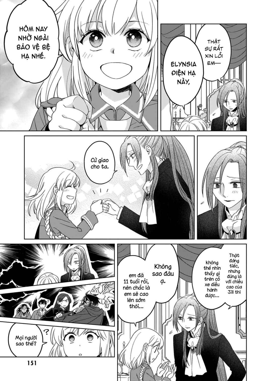 Yarinaoshi Reijou wa Ryuutei Heika o Kouryaku-chuu Chapter 32 - Page 12