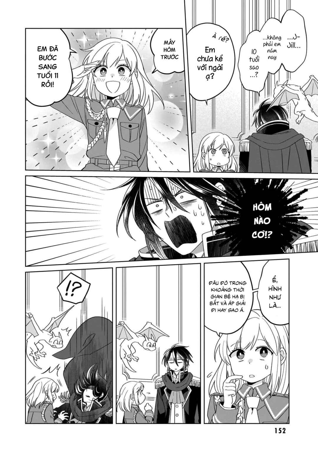 Yarinaoshi Reijou wa Ryuutei Heika o Kouryaku-chuu Chapter 32 - Page 13