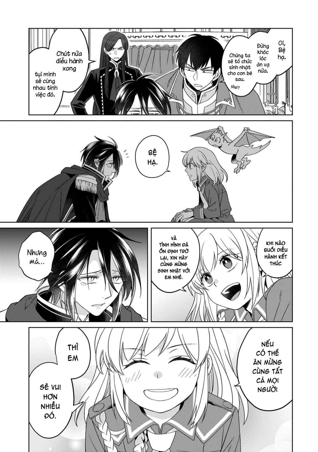 Yarinaoshi Reijou wa Ryuutei Heika o Kouryaku-chuu Chapter 32 - Page 16
