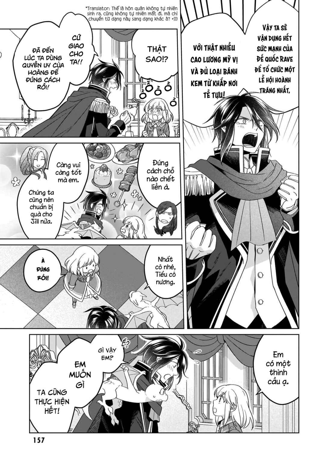 Yarinaoshi Reijou wa Ryuutei Heika o Kouryaku-chuu Chapter 32 - Page 18