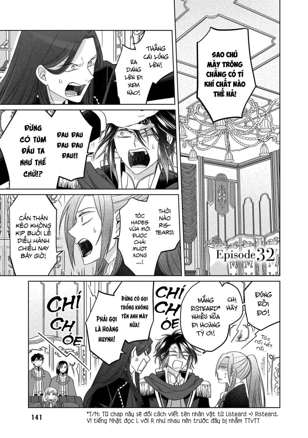 Yarinaoshi Reijou wa Ryuutei Heika o Kouryaku-chuu Chapter 32 - Page 2