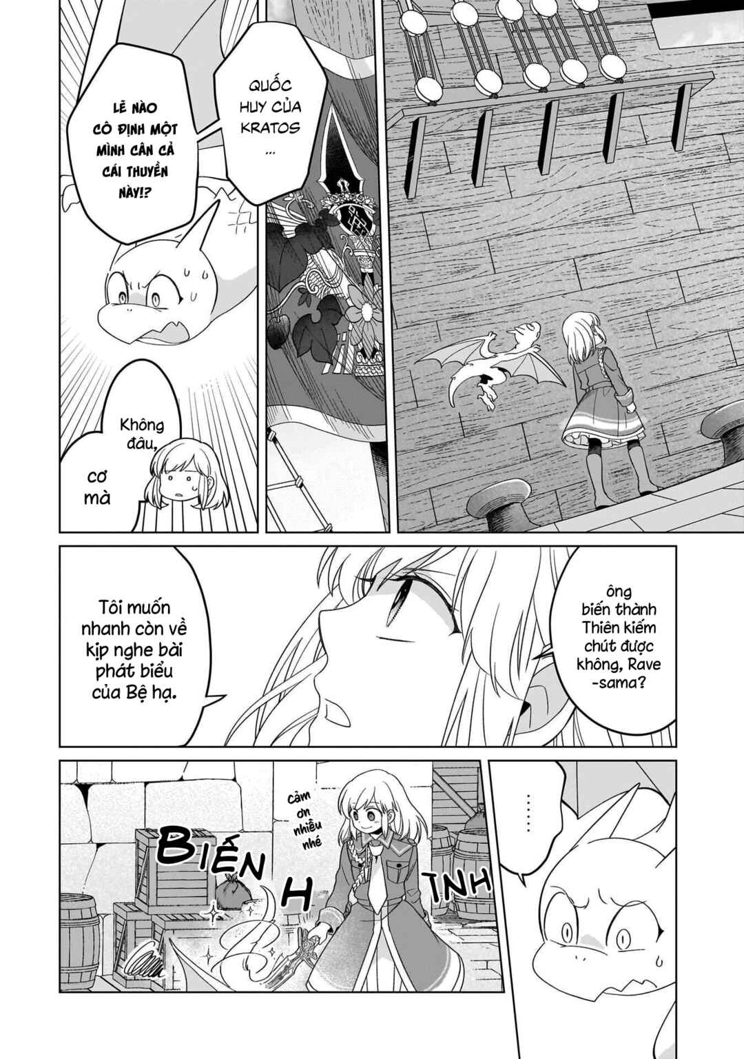 Yarinaoshi Reijou wa Ryuutei Heika o Kouryaku-chuu Chapter 32 - Page 21