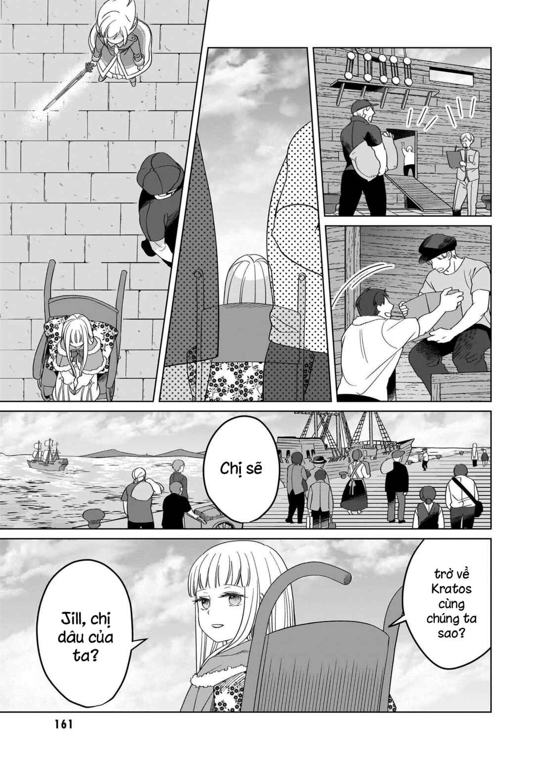 Yarinaoshi Reijou wa Ryuutei Heika o Kouryaku-chuu Chapter 32 - Page 22