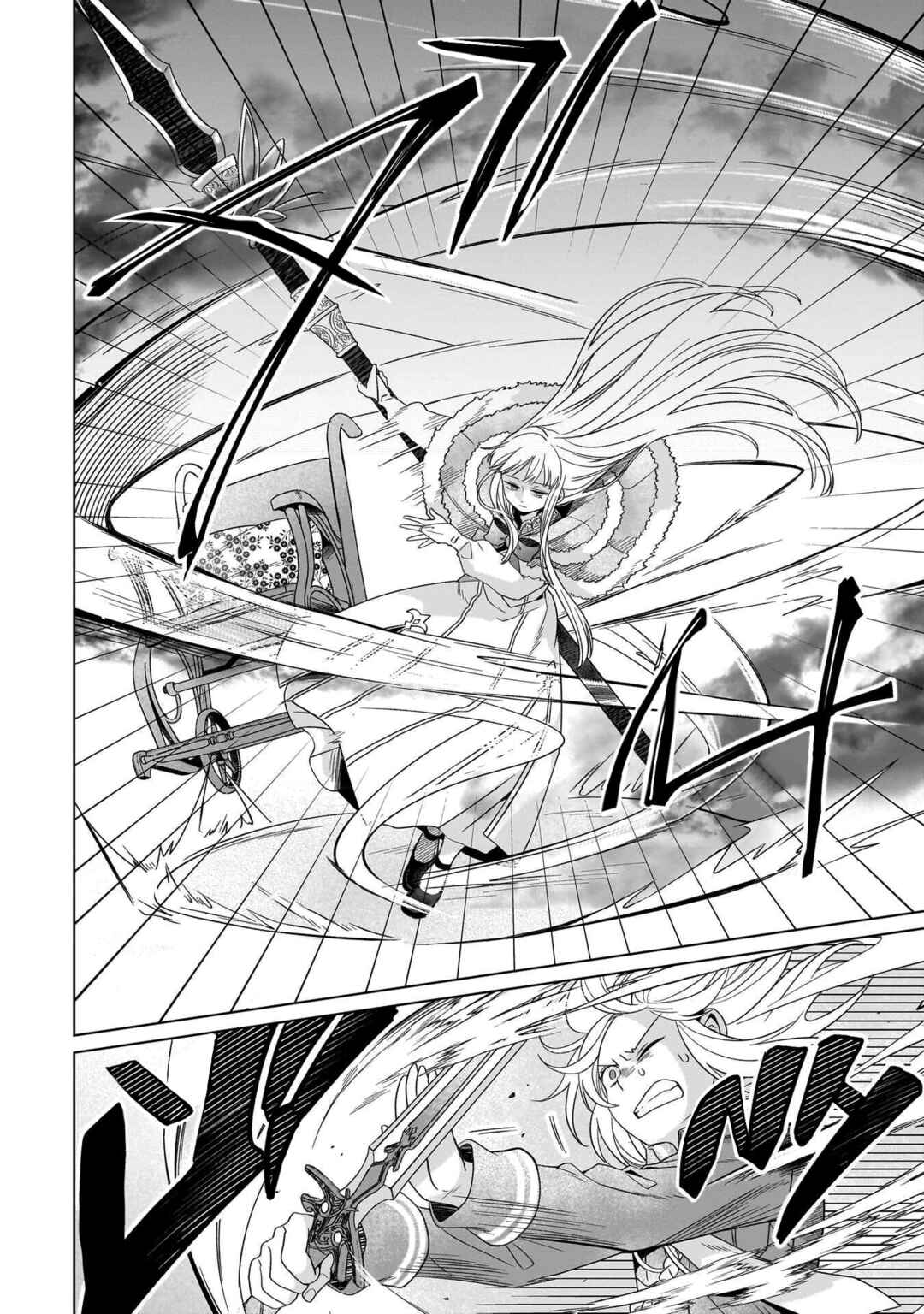 Yarinaoshi Reijou wa Ryuutei Heika o Kouryaku-chuu Chapter 32 - Page 37