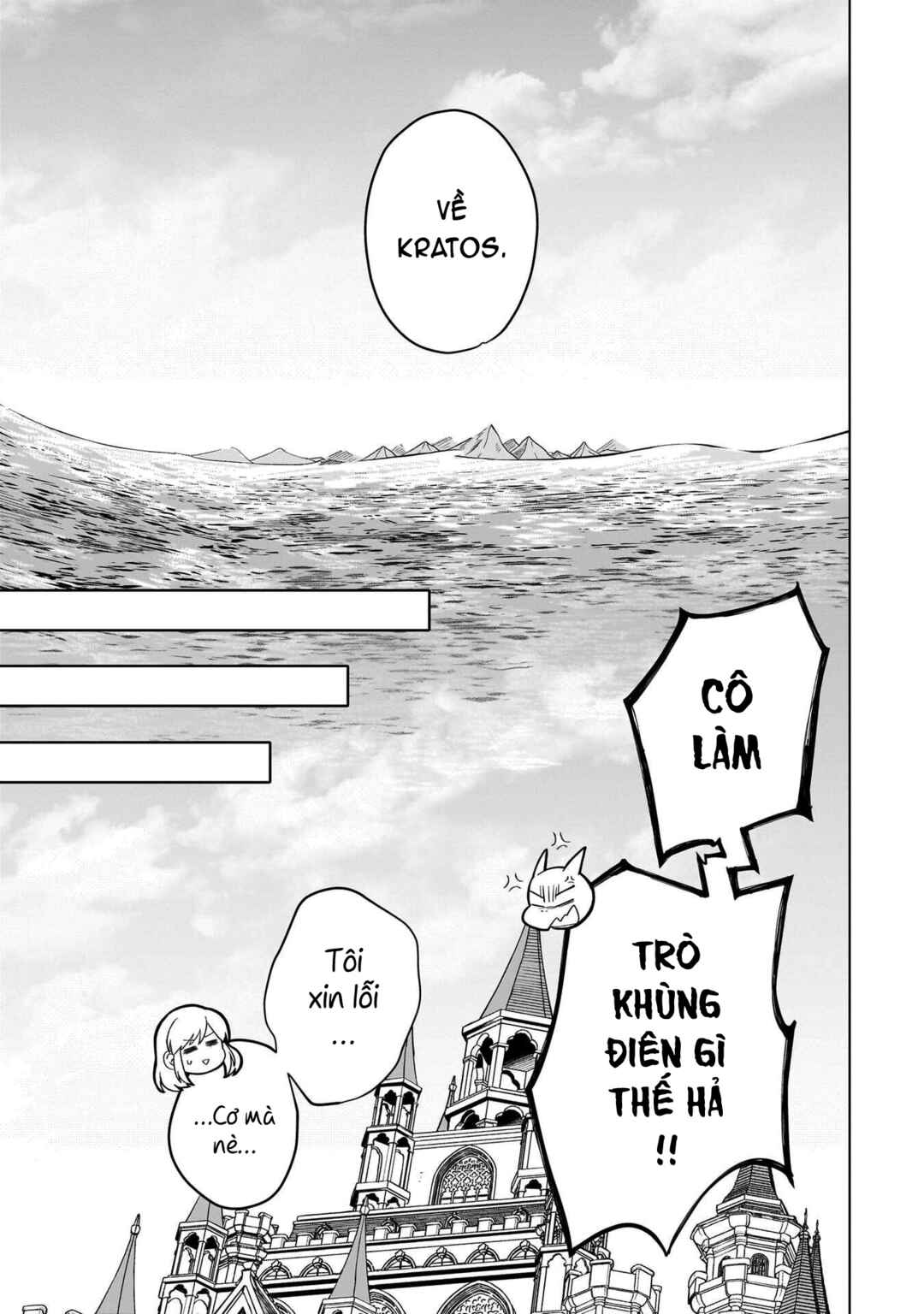 Yarinaoshi Reijou wa Ryuutei Heika o Kouryaku-chuu Chapter 32 - Page 40