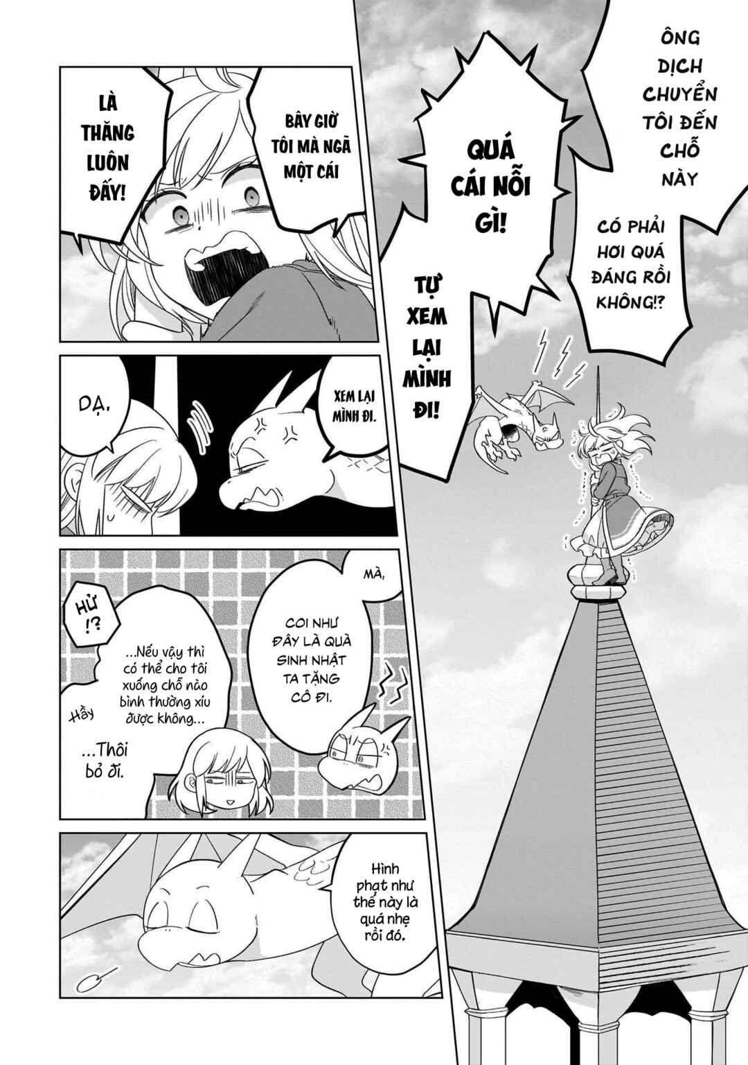 Yarinaoshi Reijou wa Ryuutei Heika o Kouryaku-chuu Chapter 32 - Page 41