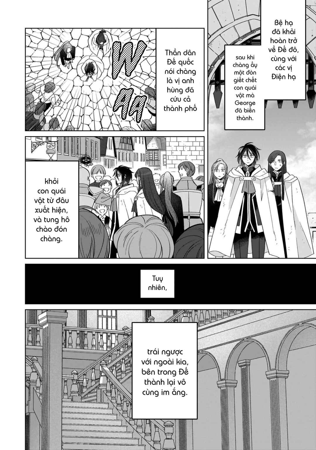 Yarinaoshi Reijou wa Ryuutei Heika o Kouryaku-chuu Chapter 32 - Page 5